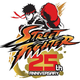 Illustration for article titled You Are Getting Old. emStreet Fighter/em Just Turned 25.